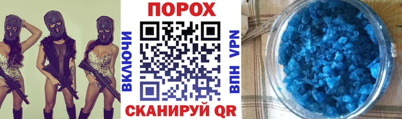 Амфетамин Розовый  кракен как войти  Кушва  даркнет сайт 