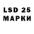 Марки NBOMe 1500мкг reekkowastaken