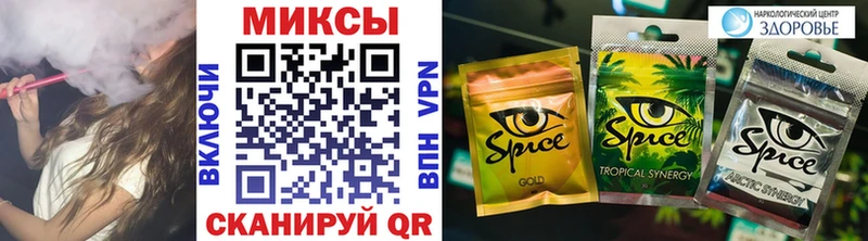 Бутират оксана  Кушва 