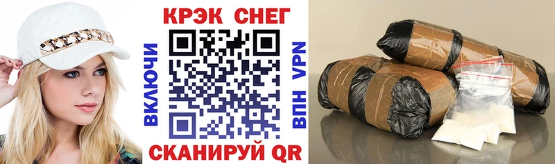 КОКАИН 99%  Кушва 