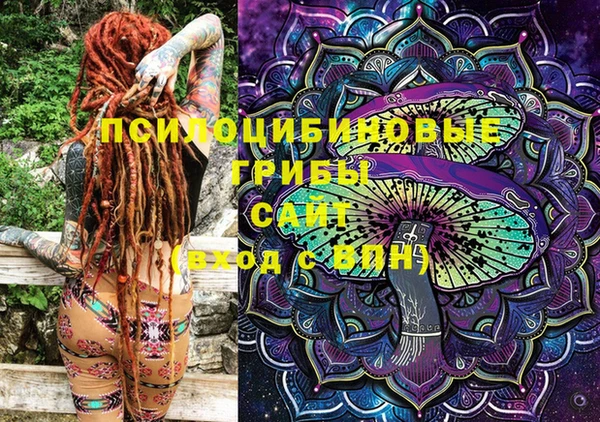 дмт Белоозёрский