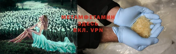 дмт Белоозёрский