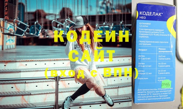 дживик Белокуриха