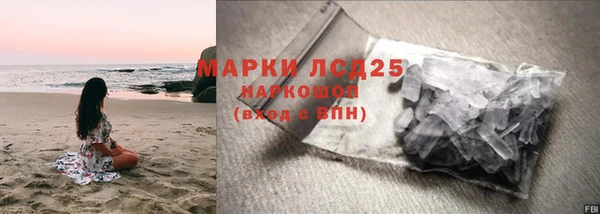 дмт Белоозёрский
