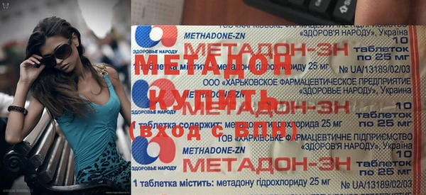 дмт Белоозёрский