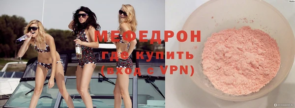 дмт Белоозёрский