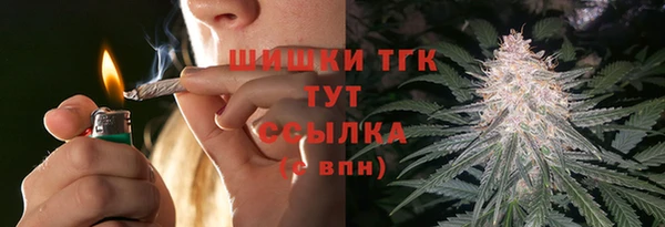 дмт Белоозёрский