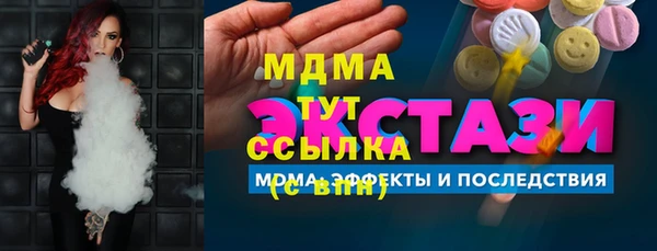 дмт Белоозёрский