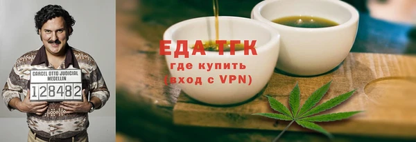 дмт Белоозёрский