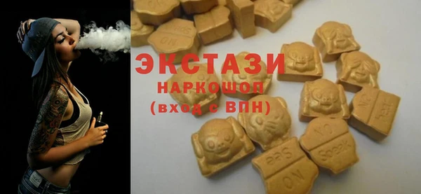 наркотики Беломорск