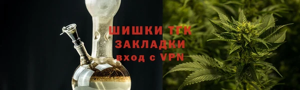 дмт Белоозёрский