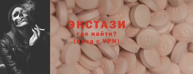 дмт Белоозёрский
