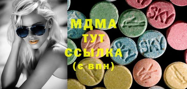 дживик Белокуриха