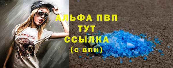 дмт Белоозёрский