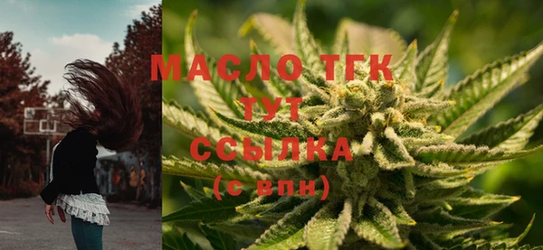 наркотики Беломорск