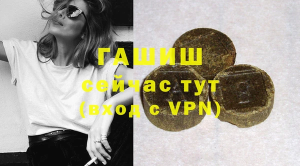 дмт Белоозёрский