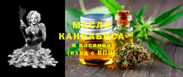дживик Белокуриха