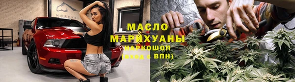 дмт Белоозёрский