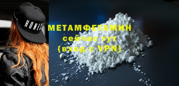 дмт Белоозёрский