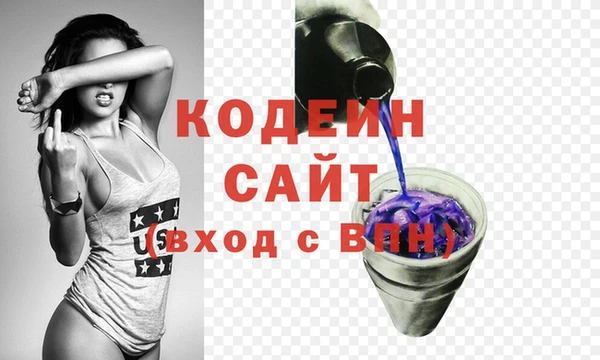 дмт Белоозёрский