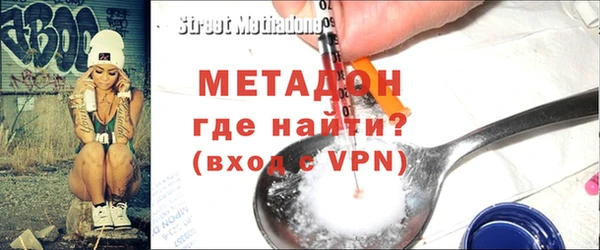 дживик Белокуриха