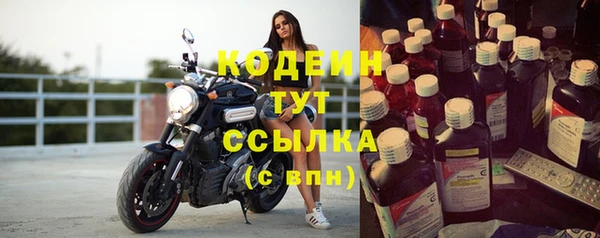 дмт Белоозёрский
