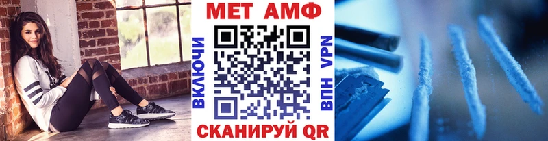 kraken рабочий сайт  это официальный сайт  Первитин Декстрометамфетамин 99.9%  наркота  Кушва 