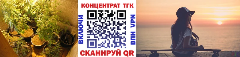 мориарти наркотические препараты  Кушва  Дистиллят ТГК Wax 