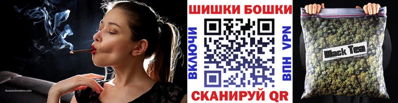 Марихуана семена  Кушва 